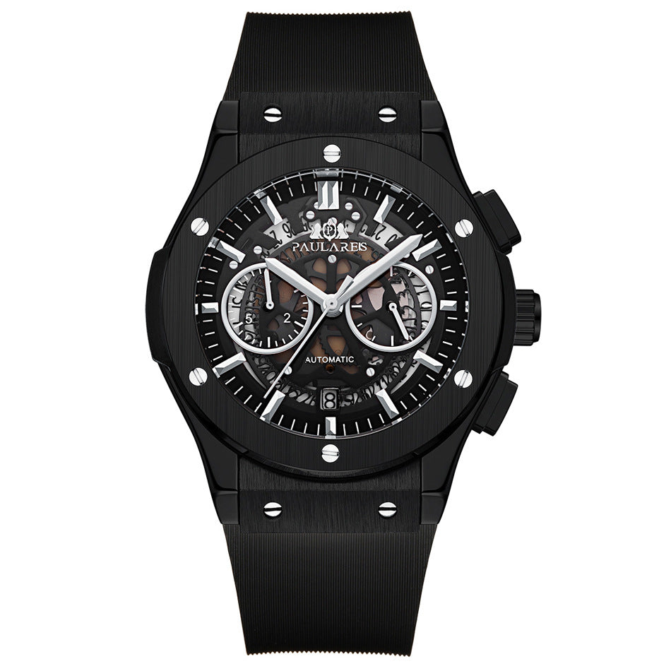 URBANIX Royal Onyx